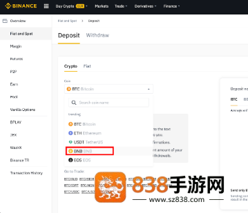 安币app下载安装官方新版本
