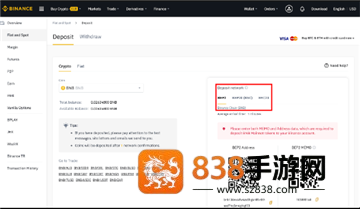 币an交易平台app下载