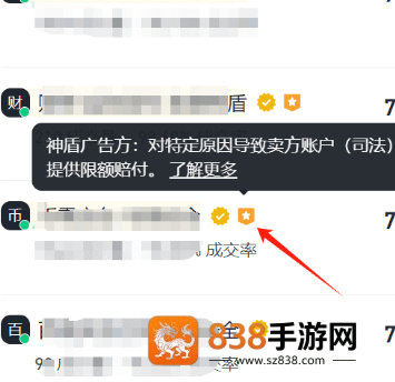 bnbapp下载