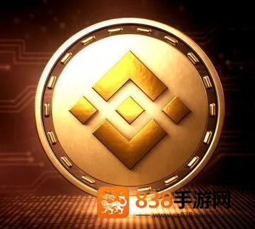 币an易所app官方下载