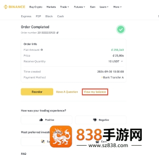 币an易所app官方下载