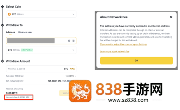 币an易所app官方下载