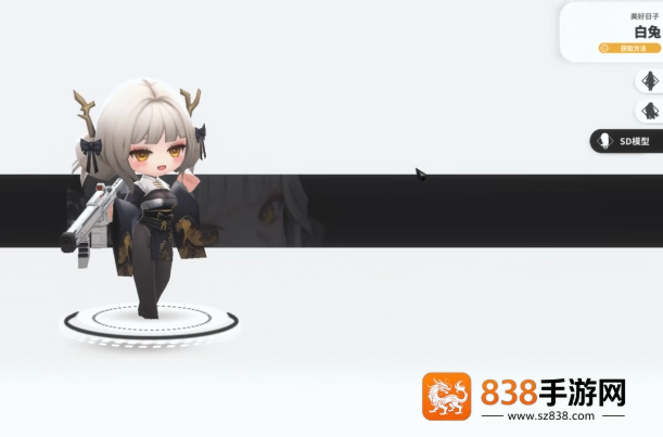 胜利女神妮姬白兔终极指南