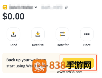 币安binancecom