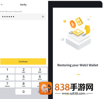 BinanceAPP最新版下载