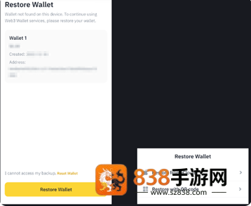 BinanceAPP最新版下载