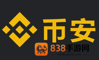 币 安app下载安卓版