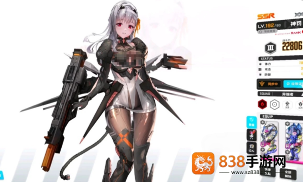 胜利女神皮肤获取全攻略