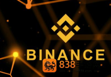 安币交易所下载安装手机版