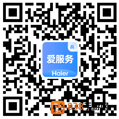爱服务-兵端app
