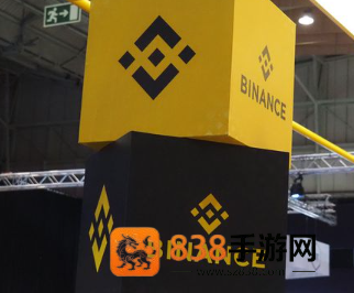 binance交易所最新版