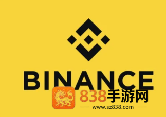安币下载官方app