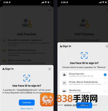 币安手机版官方下载