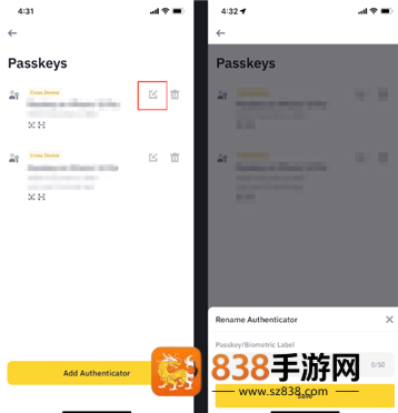 币安手机版官方下载