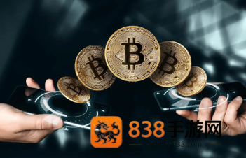 b网交易所app官方下载