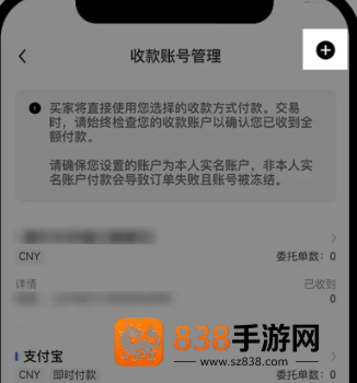 币圈app官方手机版下载