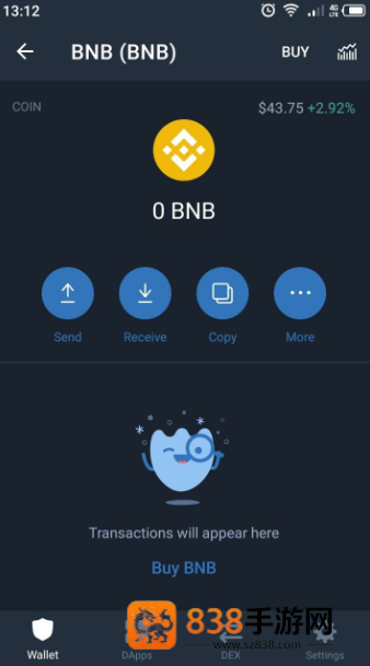 安币binance交易所