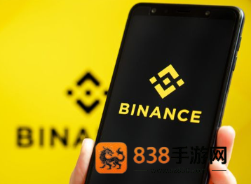 安币binance交易所