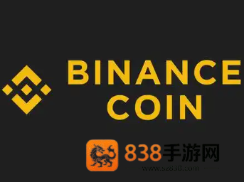币安app最新版本下载安装