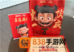 2025肯德基联名哪吒上线时间 肯德基联名哪吒周边有什么怎么获得 2025肯德基联名哪吒上线时间 肯德基联名哪吒周边有什么怎么获得