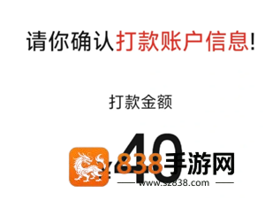 拼多多40元需要多少人助力 拼多多40元提现流程 拼多多40元需要多少人助力 拼多多40元提现流程