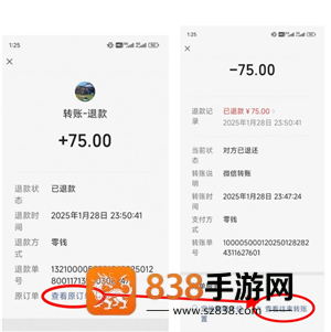 身份证是否被他人绑定怎么查 身份证是否被他人绑定查询步骤 身份证是否被他人绑定怎么查 身份证是否被他人绑定查询步骤