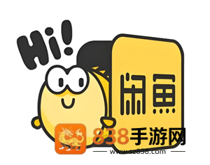 闲鱼上被骗了怎么申请强制退款流程 闲鱼上被骗了怎么解决 闲鱼上被骗了怎么申请强制退款流程 闲鱼上被骗了怎么解决