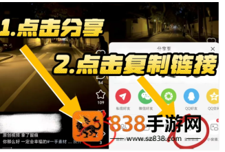 小红书的视频怎么下载到手机上 小红书的视频怎么去水印保存 小红书的视频怎么下载到手机上 小红书的视频怎么去水印保存