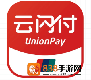 云闪付怎么抢国补券 云闪付国补券每天几点发放 云闪付怎么抢国补券 云闪付国补券每天几点发放