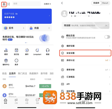 币圈手机软件下载