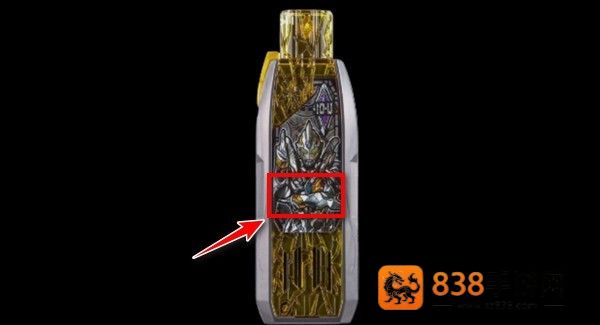 黑暗特利迦变身器模拟器最新版(黑暗特利迦火花(先行版))