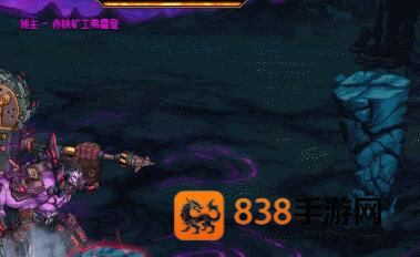 地下城与勇士