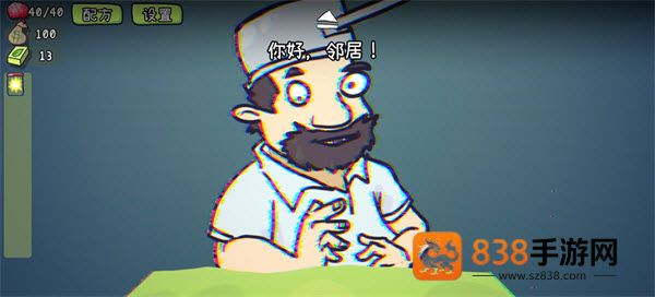 植物大战僵尸Card版(PVZCard)