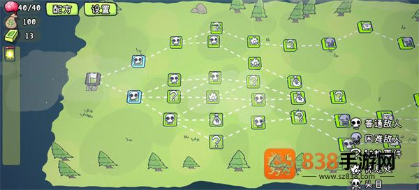 植物大战僵尸Card版(PVZCard)