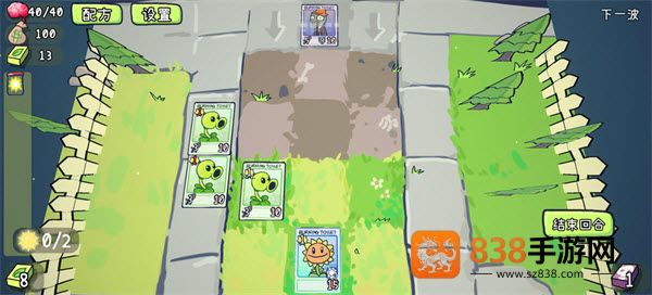 植物大战僵尸Card版(PVZCard)