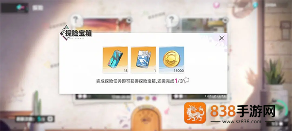 猫之城游戏官方
