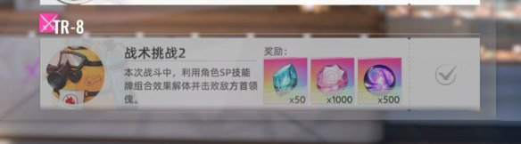 猫之城游戏官方