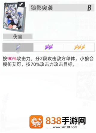 猫之城游戏官方