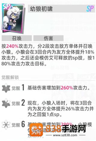 猫之城游戏官方