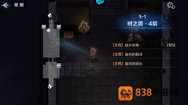 复苏的魔女0.1折