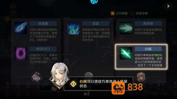 复苏的魔女0.1折