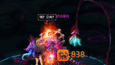 DNF手游赤红铁矿终极挑战