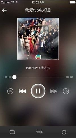 港剧TV在线观看免费完整版高清