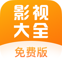 港剧TV在线观看免费完整版高清