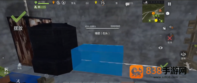 失控进化半自动农场建造终极指南