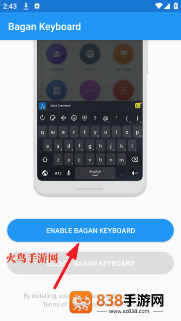 Bagan Keyboard app
