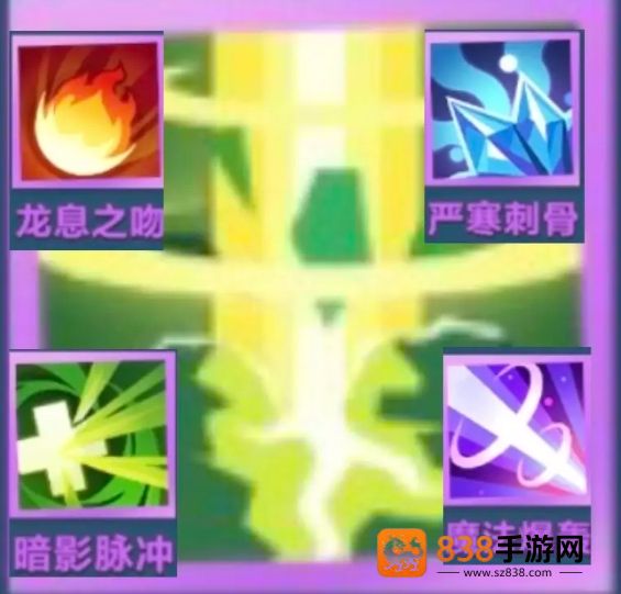 口袋斗蛐蛐天鹰法师连败流攻略