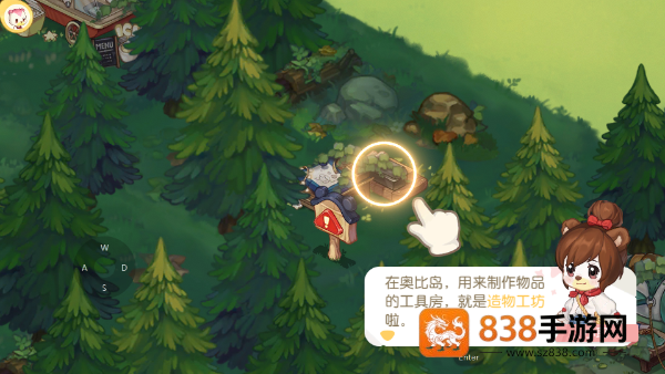 奥比岛梦想国度oppo渠道下载