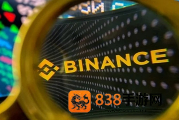 binance虚拟数字货币平台下载