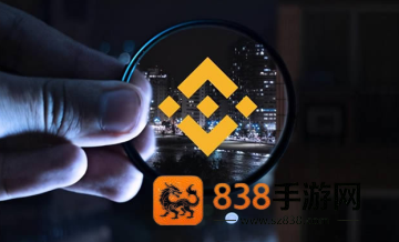 binance虚拟数字货币平台下载